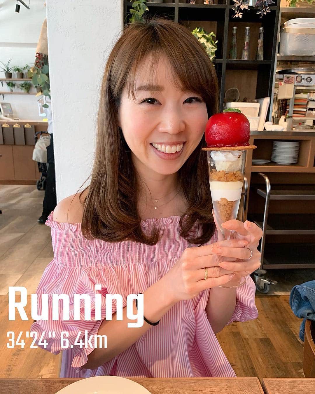 中橋舞のインスタグラム