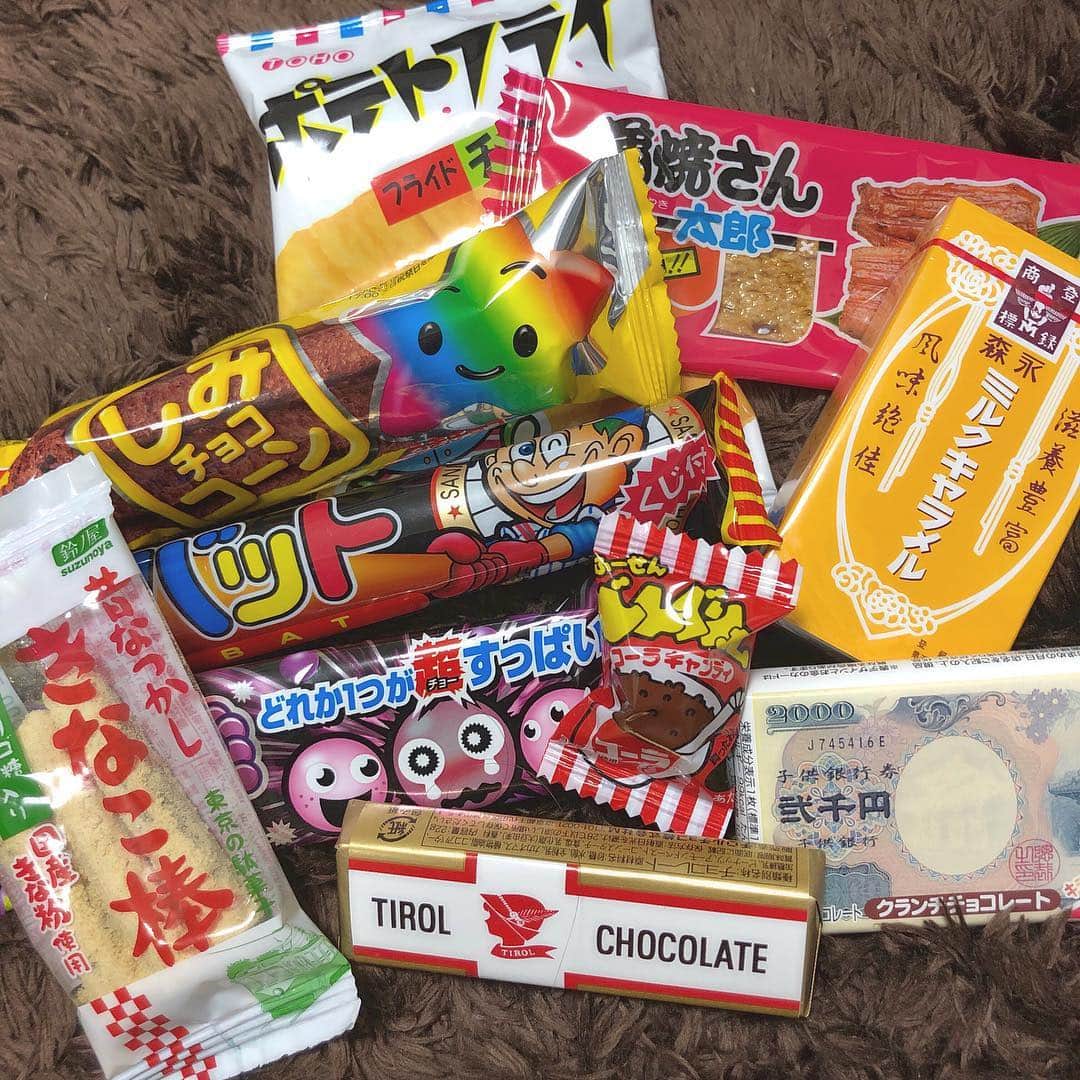 CHIHARUさんのインスタグラム写真 - (CHIHARUInstagram)「ちびっ子の頃、1キロ先の駄菓子屋さんで よく買ってたものシリーズ。懐かしさ 訪れた〜。🍫🍡#japan #shibamata #sweet #like #childhood #instafood #instalike#instagood #followme」4月19日 19時47分 - chihalook1108