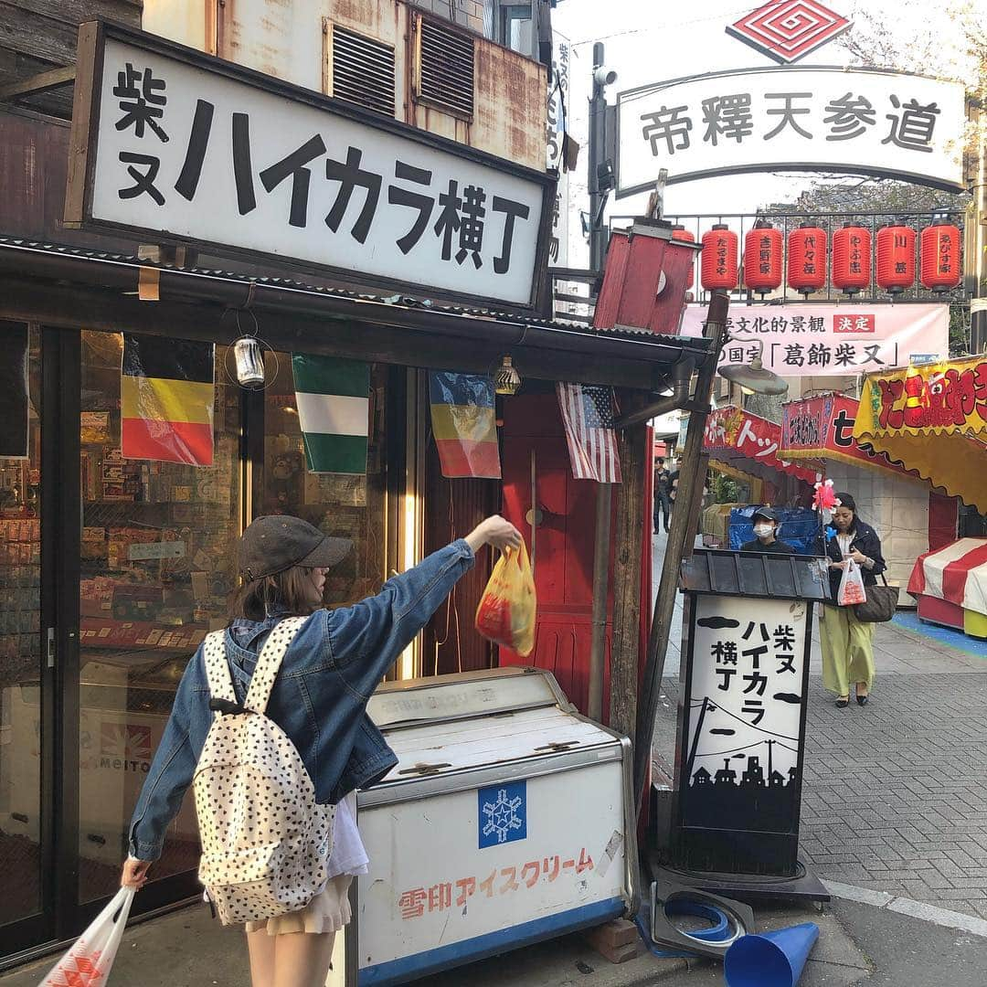 CHIHARUさんのインスタグラム写真 - (CHIHARUInstagram)「ちびっ子の頃、1キロ先の駄菓子屋さんで よく買ってたものシリーズ。懐かしさ 訪れた〜。🍫🍡#japan #shibamata #sweet #like #childhood #instafood #instalike#instagood #followme」4月19日 19時47分 - chihalook1108