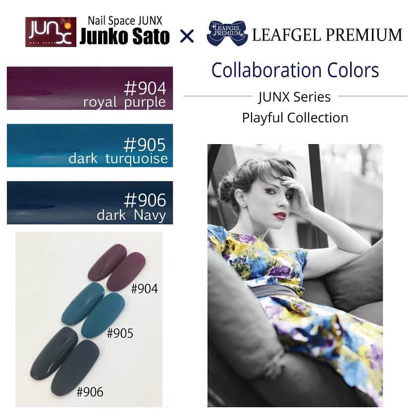 LEAFGEL PREMIUMのインスタグラム