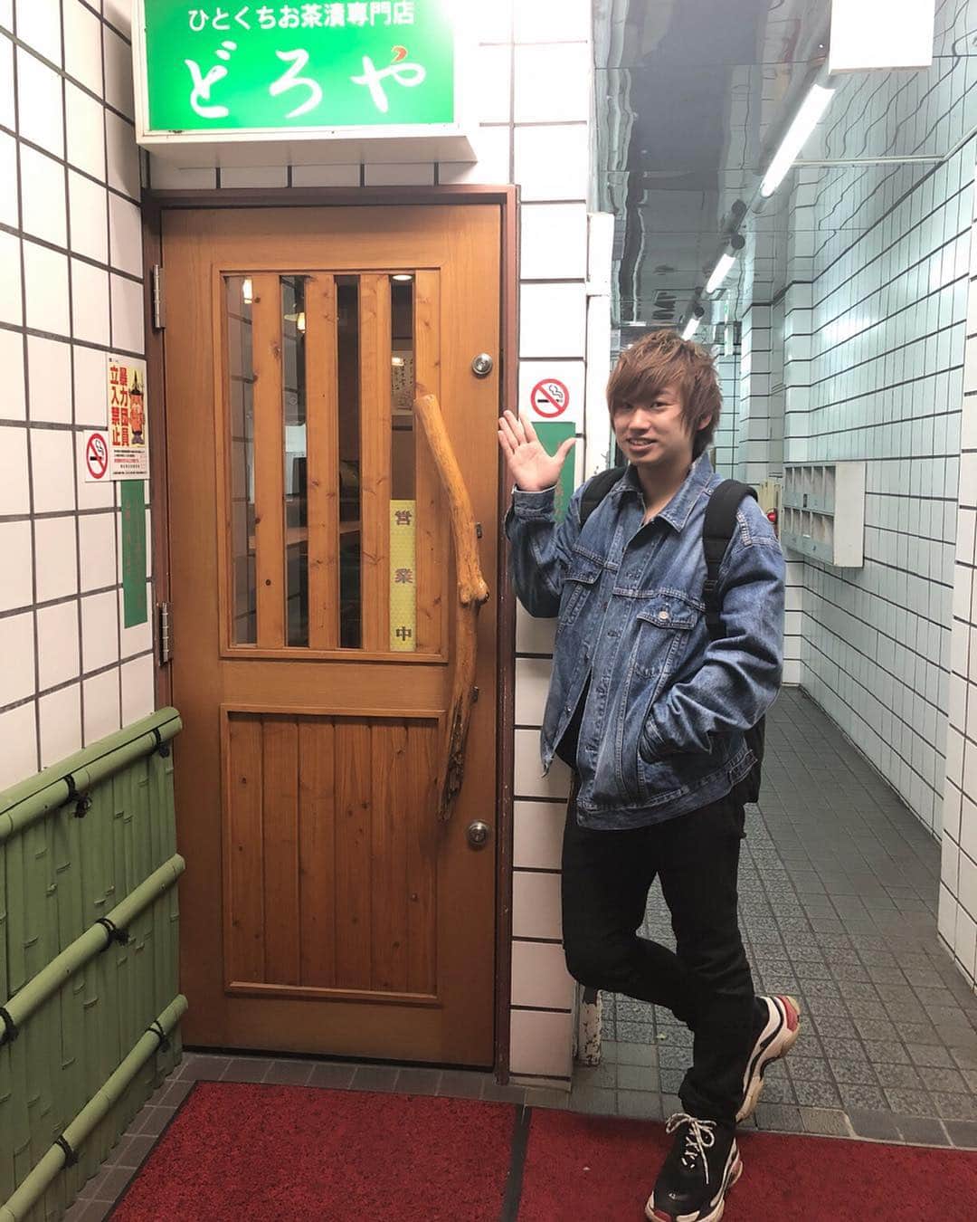小山雄也のグルメインスタ