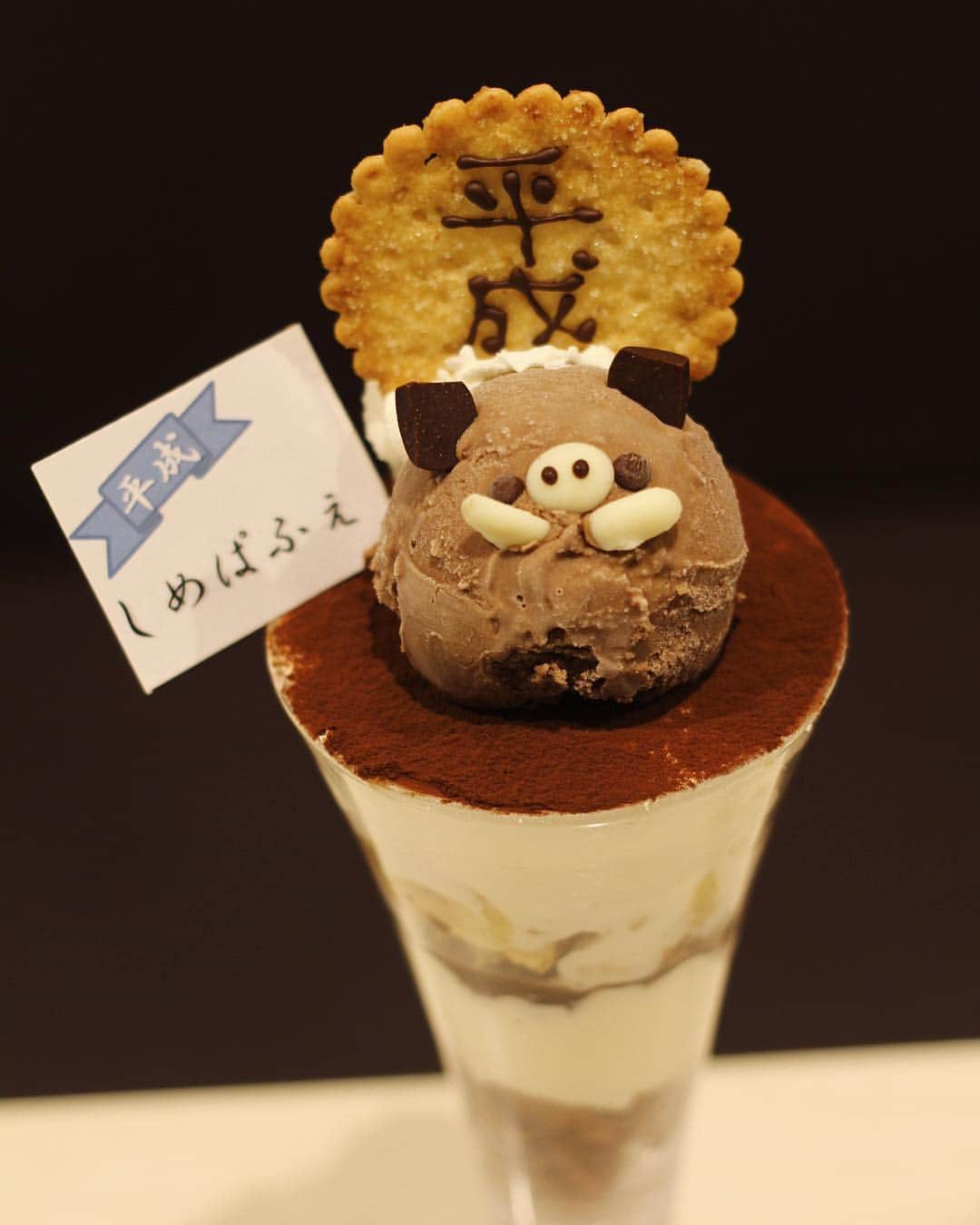 sayoko_betseyのグルメインスタ