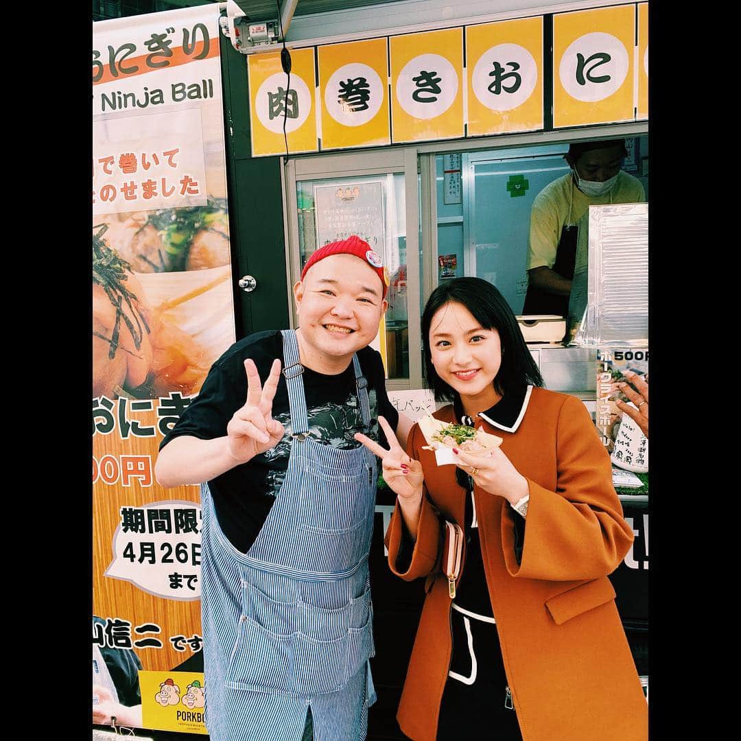 平祐奈のインスタグラム