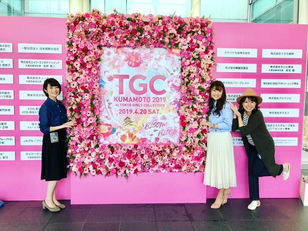 常盤よしこのインスタグラム：「明日はTGC熊本2019 ランウェイを歩きます。 人生なにが起こるかわかりませんね！ 明日いらっしゃる方は、 若っ人ランドのステージも応援よろしくお願いします♫  ドキドキする。 早く寝よう。 寝れるかな。  おやすみなさいませ。  #tgc熊本#若っ人ランド#tku」