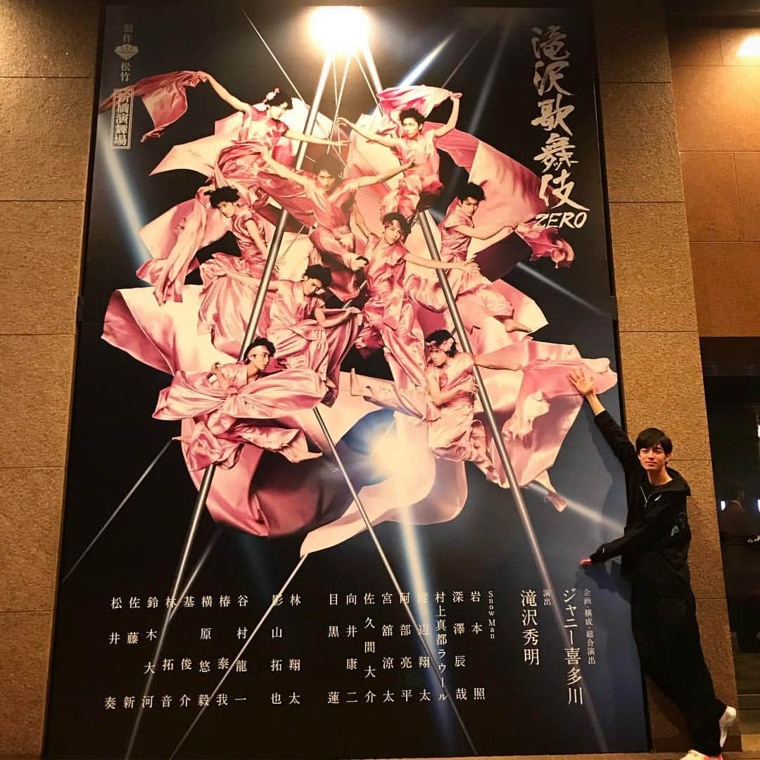 狩野健斗さんのインスタグラム写真 - (狩野健斗Instagram)「#滝沢歌舞伎zero  2年ぶりの滝沢歌舞伎。 Snow Man最高です。 演出すごいです。  #滝沢歌舞伎 #SnowMan #ジャニーズjr」4月19日 22時28分 - kento_kanou