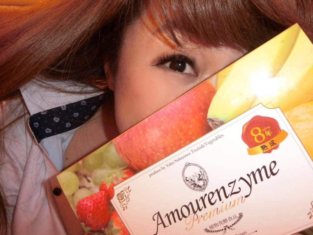 なちゅさんのインスタグラム写真 - (なちゅInstagram)「#Amourenzyme マジでこの酵素やばたん❤️❤️❤️ 感じる！毎日飲みたい！ Amorのエステとで最＆強！！！ 痩せたいし、お肌もぷるんぷるんしたい 、パンケーキ食べたい!! ←🥞‪𐤔𐤔‬  100%酵素原液で残留農薬、 砂糖一切不使用なので デトックス効果がすごい❤︎ https://salonamoury.jimdo.com/amour-enzyme/  お店までお問い合わせ頂くと少しお安くなるみたいなので気になる方はお問い合わせ下さい✨🍅🌽🍠🥬🥦🥕🥑 Amor 世田谷区奥沢6-29-6 パルテノン自由が丘203 📞03-6310-9019 HP  https://amour-jiyugaoka.com」4月19日 23時03分 - nachudesu1223