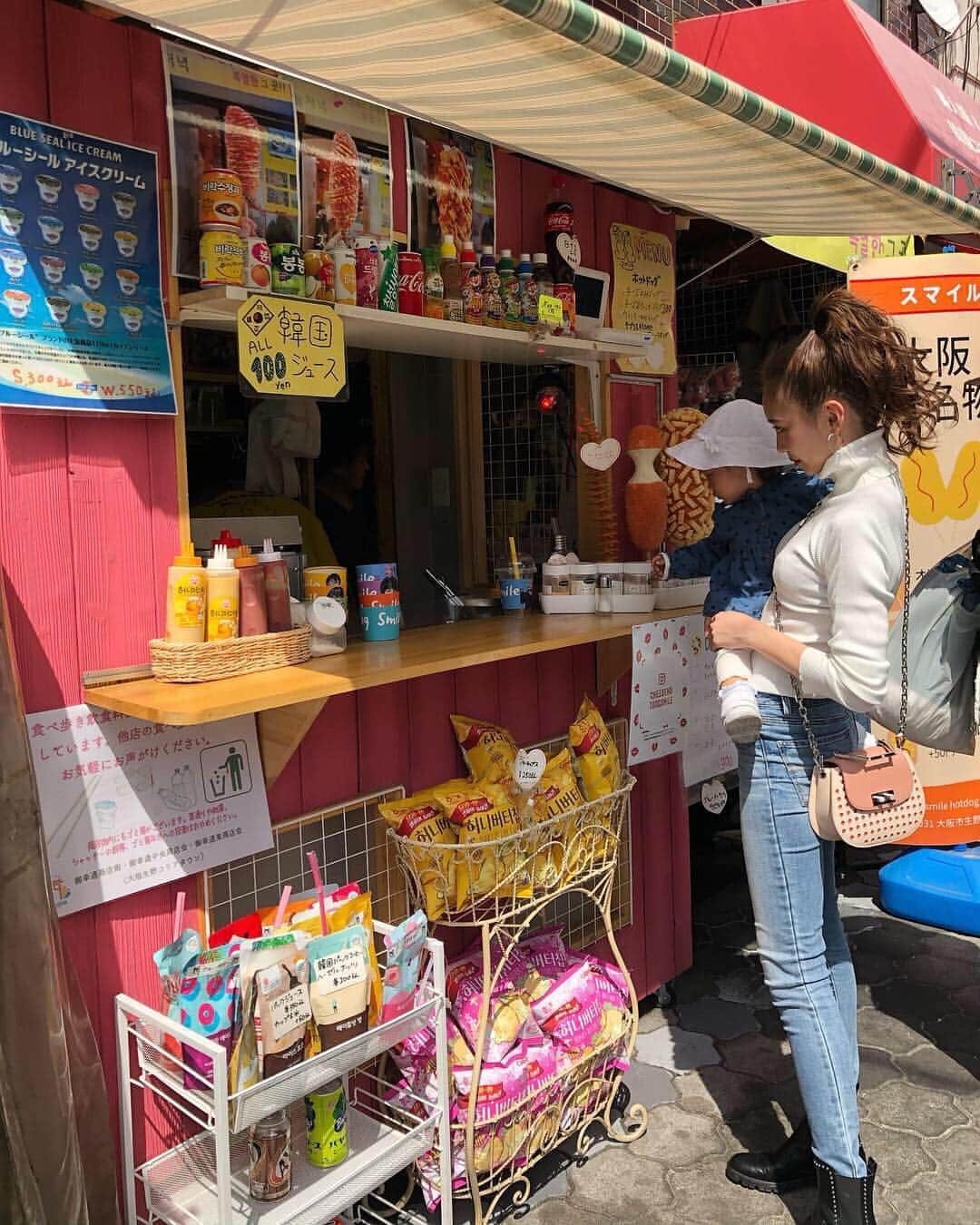 木村安梨沙さんのインスタグラム写真 - (木村安梨沙Instagram)「このあいだの杏梨とのデート❤️ コリアンタウンの山芋のキムチが最高に美味👌」4月20日 0時11分 - arisa1208