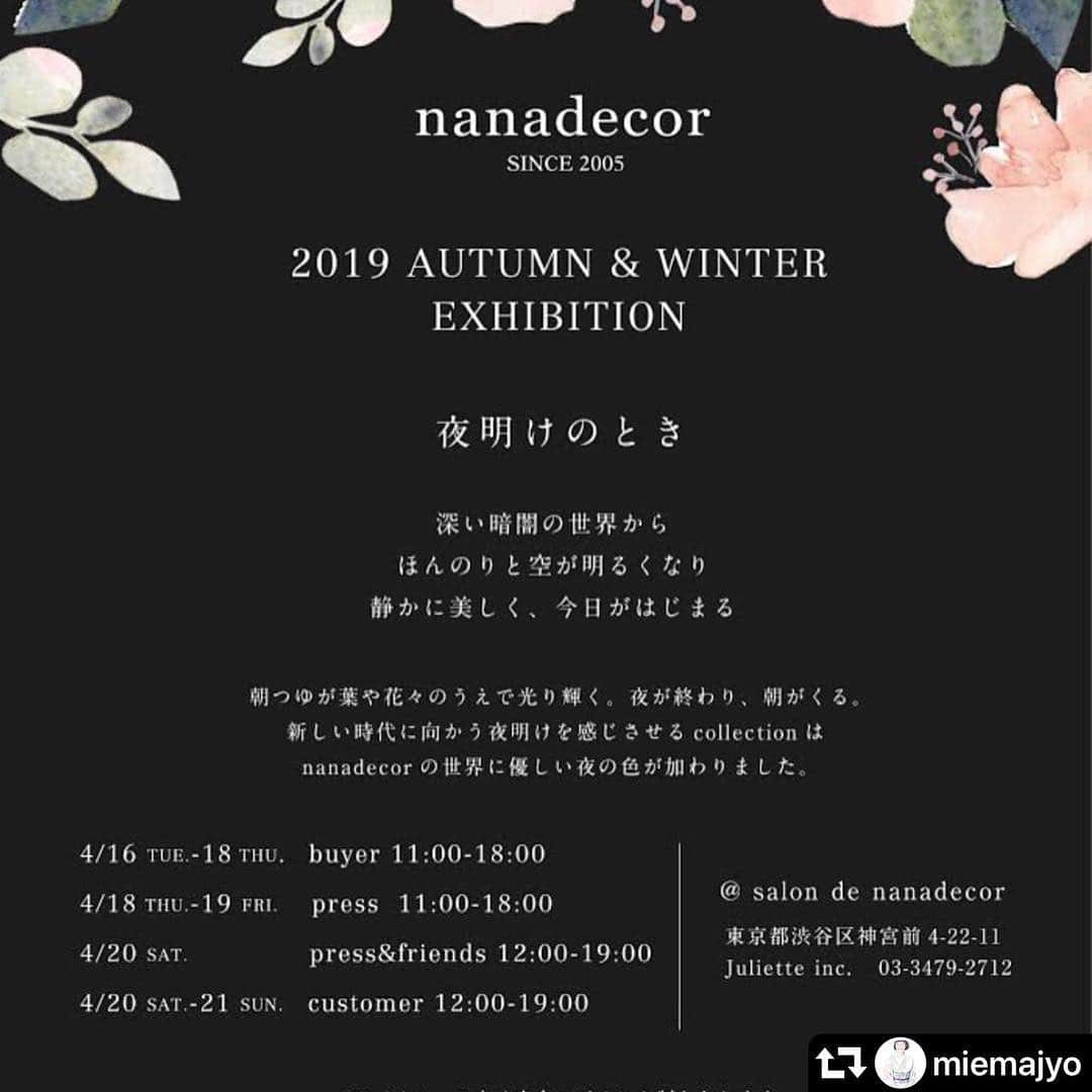 ヒデトレのグルメインスタ