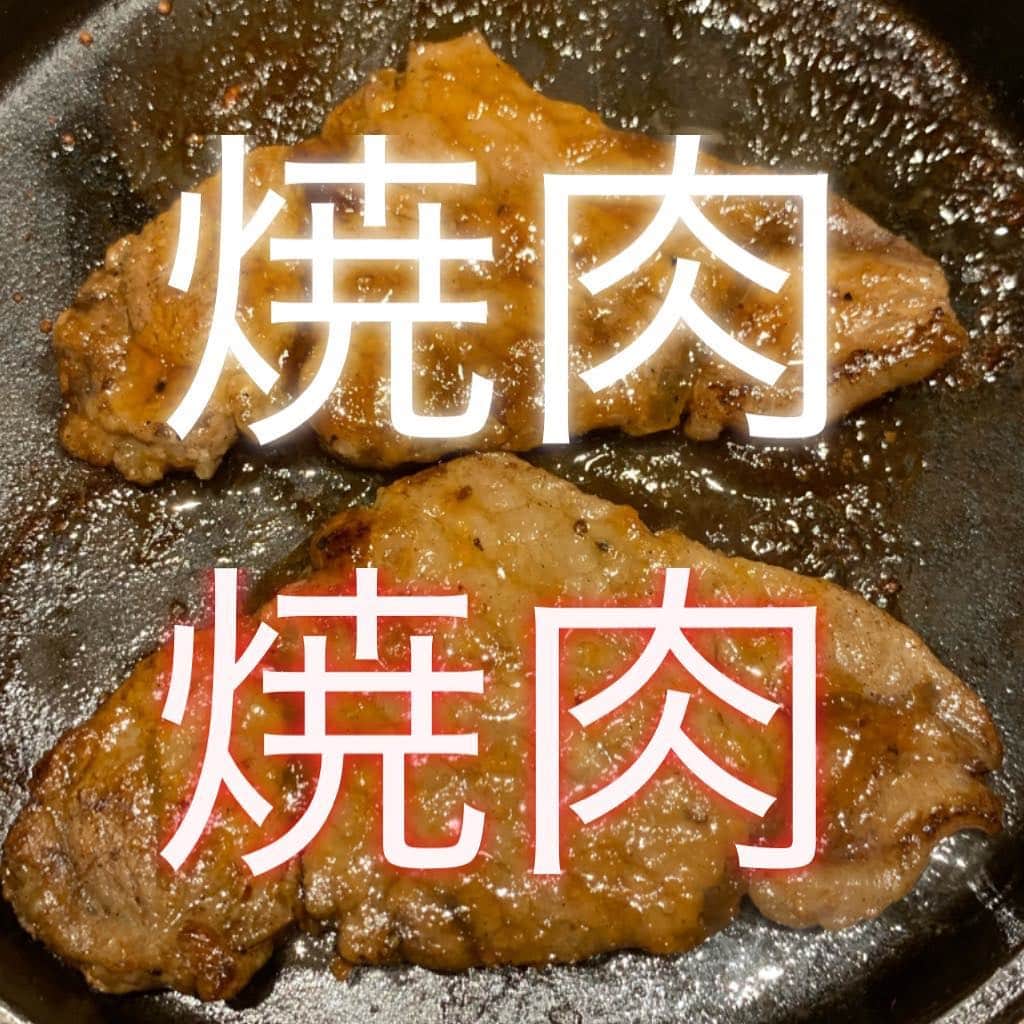 かるび家 梅田店のグルメインスタ