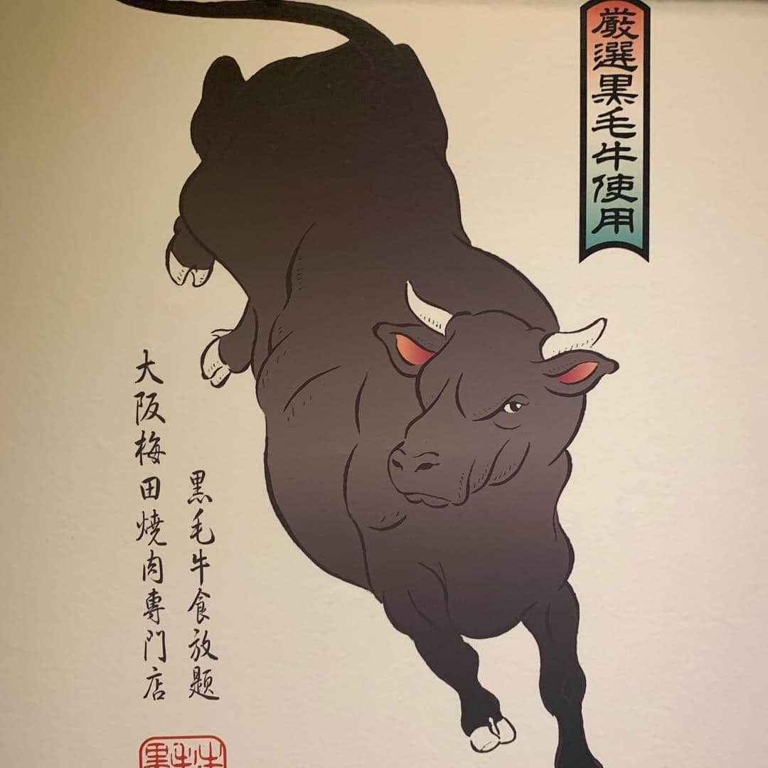 かるび家 梅田店のグルメインスタ