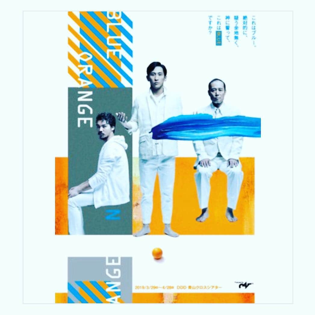 西川忠志さんのインスタグラム写真 - (西川忠志Instagram)「『BLUE/ORANGE』  今夜は初めて訪れる劇場・青山クロスシアターで 『BLUE/ORANGE』という芝居を観劇！  ロンドンの精神病院を舞台に １人の精神病患者と２人の医師に起こる スリリングなお芝居です！  初演の2010年には成河さんが 読売演劇賞・優秀男優賞を受賞された作品だそうで 9年振りの再演！しかも配役を変更してとのこと！ 僕は今回が初見でした！ 約3時間の会話劇の応酬！ お見事でした！  #青山クロスシアター #東京 #blueorangeade #千葉哲也  #成河 #章平 #ロンドン #精神病院 #精神病患者 #医師 #青山  #吉本新喜劇 #よしもと新喜劇 #西川忠志 #スリリング  #ありがとうございます #感謝 #演劇 #読売演劇賞」4月20日 0時40分 - nishikawa_tada