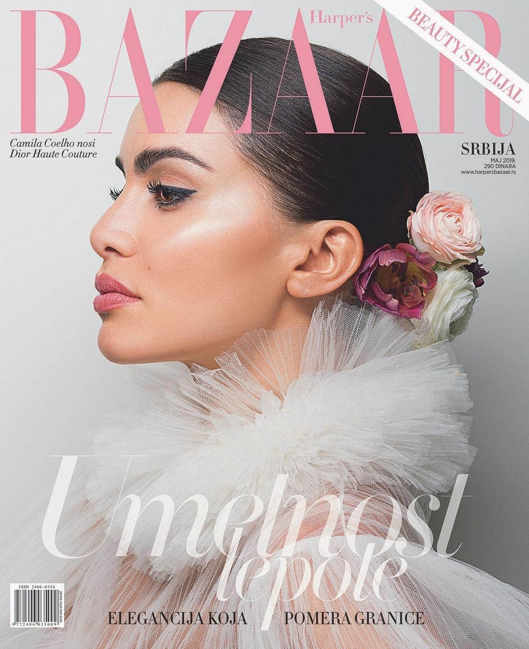 Camila Coelhoさんのインスタグラム写真 - (Camila CoelhoInstagram)「@harpersbazaarserbia MAY COVER is OUT💘💘💘 and I couldn’t be happier! Feel so honored to be on this cover and grateful to the amazing team who worked together on it! Photographer -  @andrea_klarin Fashion Editor - @marko.mrkaja Hair - @mikedesir Makeup -  @frederiquevanespen Wearing @Dior Haute Couture on cover ———— Que alegria acordar com essa capa linda da @harpersbazaarserbia 💘🙏🏻 Não vou “fingir costume” - pra mim é SURREAL estar estampada em uma capa internacional de uma das revistas mais conceituadas de moda, que é a Bazaar! OBRIGADAAAA meus amores! Grata a vocês e a Deus todos os dias, por tudo de incrível que tem acontecido na minha vida (e Maio promete ser ainda mais especial ein🤭) #MaisNoticiaBoaEmBreve Um feriado lindo e abençoado pra todos vocês!!!」4月20日 0時42分 - camilacoelho