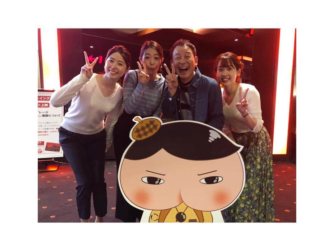 中根夕希のグルメインスタ