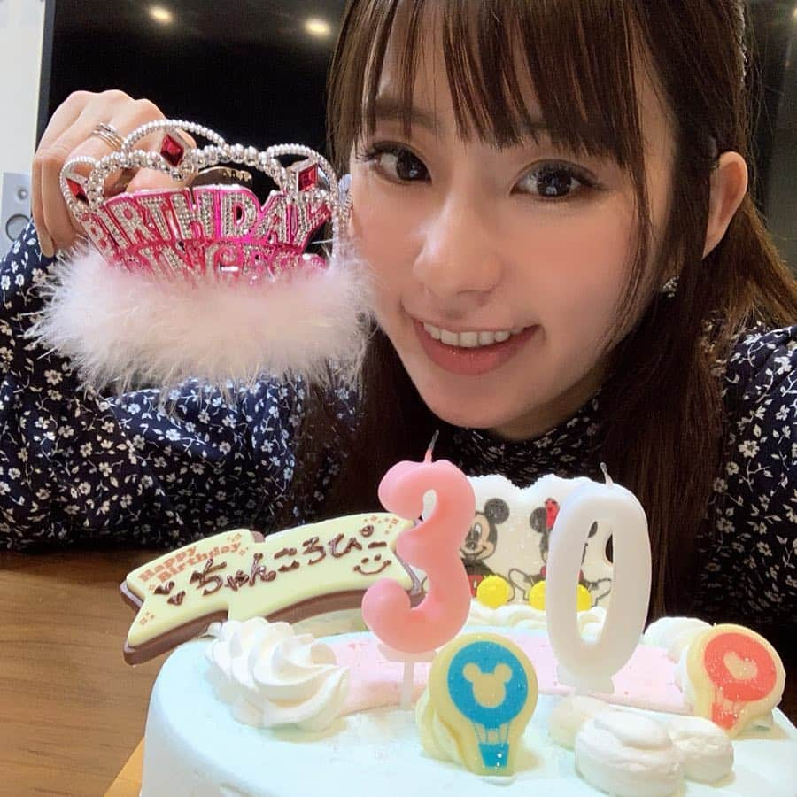 前田ゆうさんのインスタグラム写真 - (前田ゆうInstagram)「おみそになりました😊🎂 ちゃっちゃらーーん🕺🏻✨ しかしたくさんメッセージやコメントありがとう😍‼️しあわせです🥰 1年でいちばんすきな日4.20🎂💋」4月20日 1時17分 - yuu_maeda