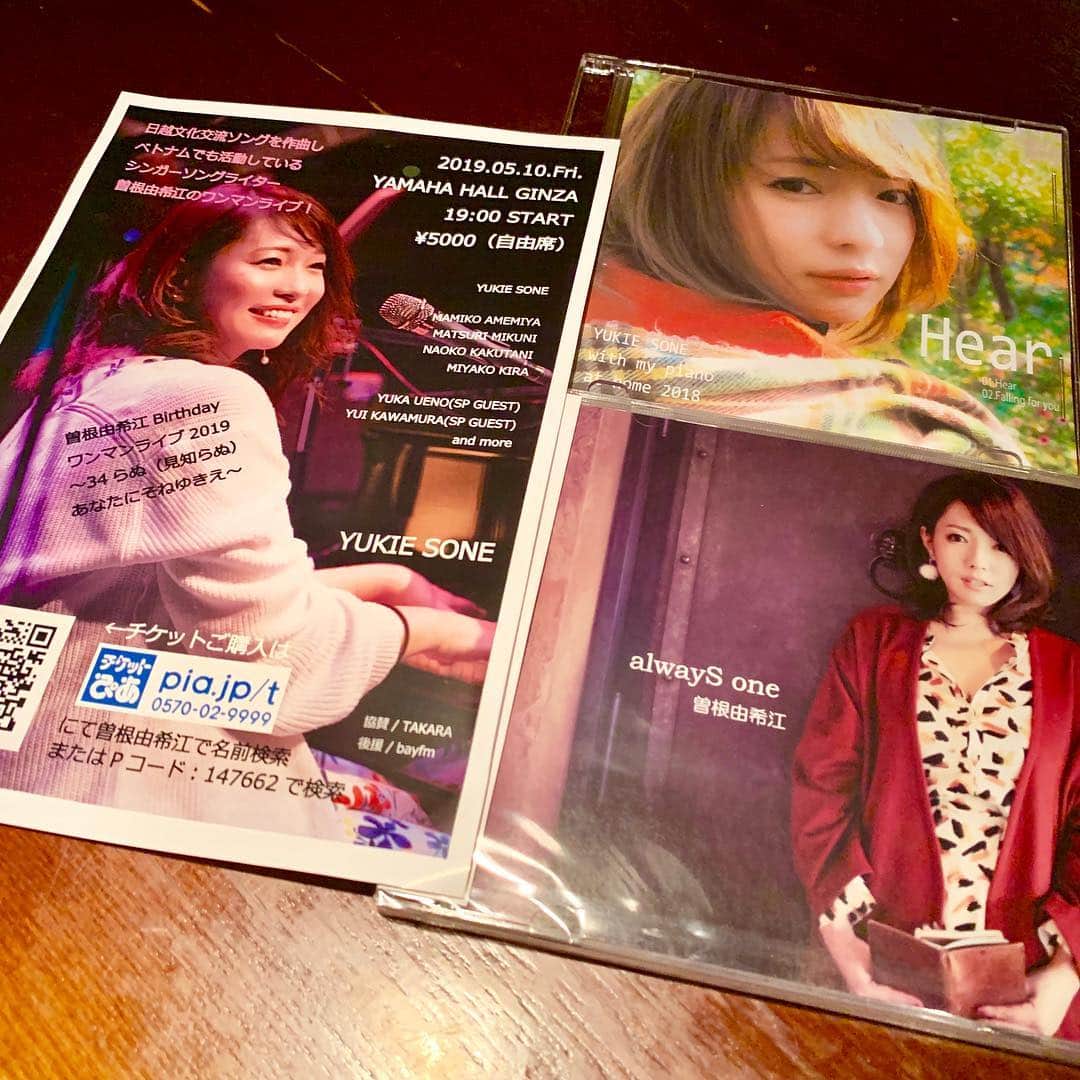 河村唯（うめ子）さんのインスタグラム写真 - (河村唯（うめ子）Instagram)「先輩！最高です^_^ Beautiful Ladyお気に入りです^_^  曽根さんに歌を作ってもらう！！ 夢、叶えます！！✨🎶😍 素敵な時間でした！^_^  @yukiesone427  @vietnam_restaurant_bar_ren  #曽根由希江 さん #REN #ライブ #japan」4月20日 2時02分 - kawamurayui_