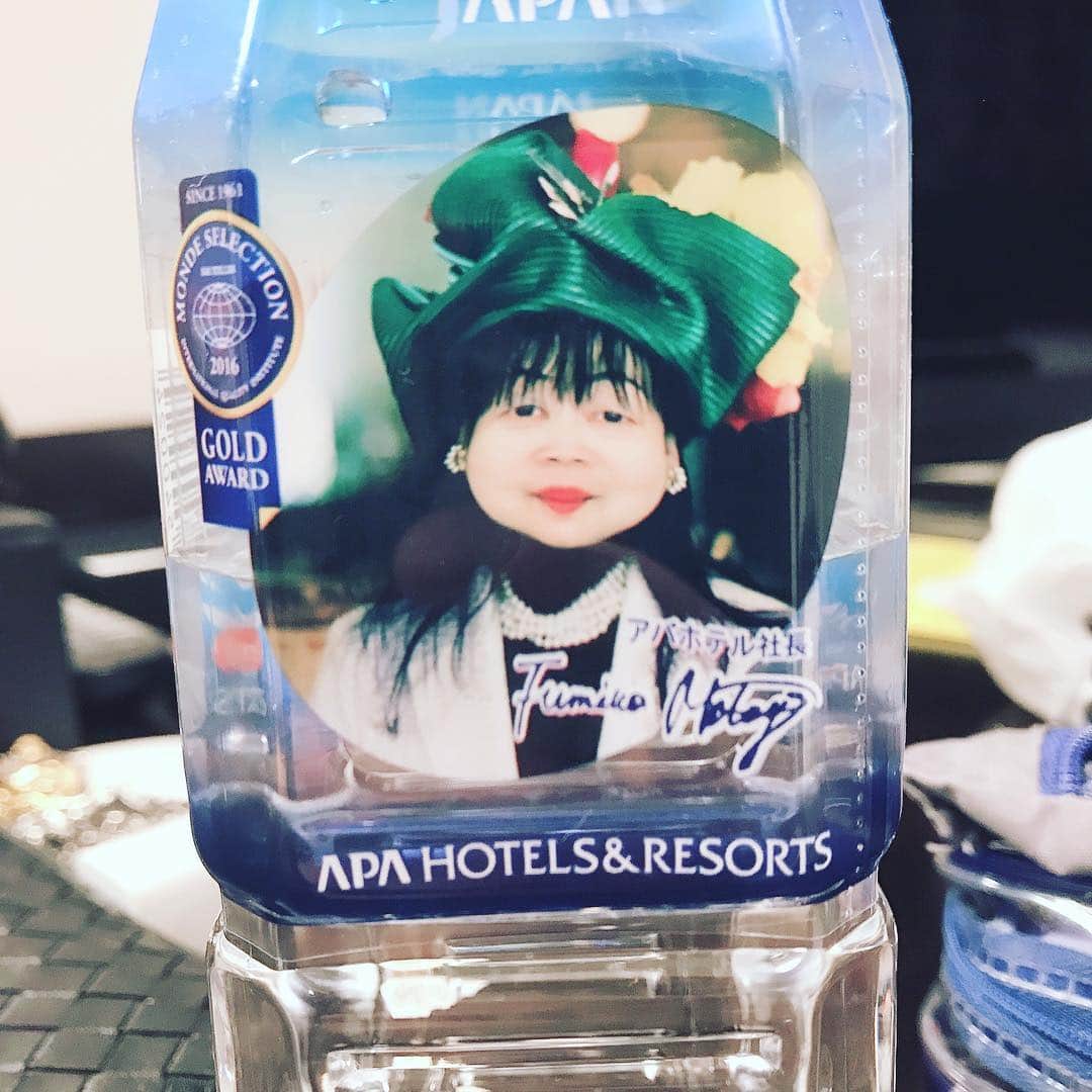 橋本大地さんのインスタグラム写真 - (橋本大地Instagram)「アパホテルさんいつもありがとうございます‼️ #アパホテル #札幌」4月20日 2時14分 - risingddt_daichi