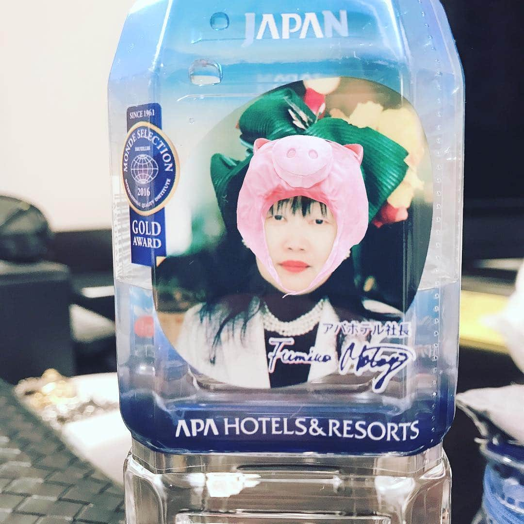 橋本大地さんのインスタグラム写真 - (橋本大地Instagram)「アパホテルさんいつもありがとうございます‼️ #アパホテル #札幌」4月20日 2時14分 - risingddt_daichi