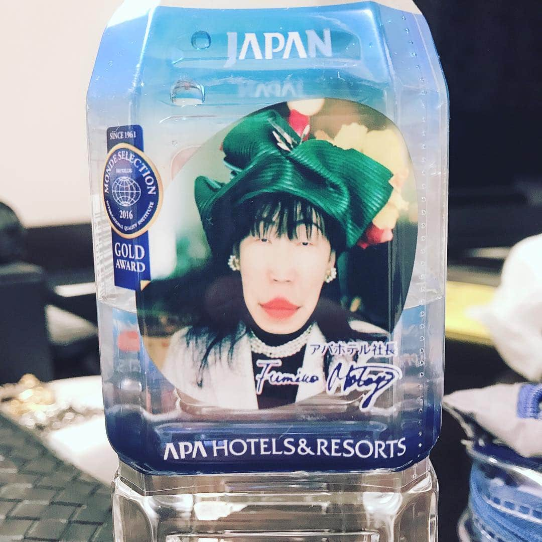 橋本大地さんのインスタグラム写真 - (橋本大地Instagram)「アパホテルさんいつもありがとうございます‼️ #アパホテル #札幌」4月20日 2時14分 - risingddt_daichi