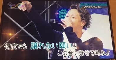 寿君さんのインスタグラム写真 - (寿君Instagram)「寿君とリスキーダイスは立派なビジネスフレンド⁉︎😂 ユメウタ〜人生ワンチャンじゃない！見てくれた人ありがとう😊✨ @mengnoguotakashi  @mayusugieda_official @miyamoriskydice @yokkon1984」4月20日 2時41分 - kotobuki_kun_1048