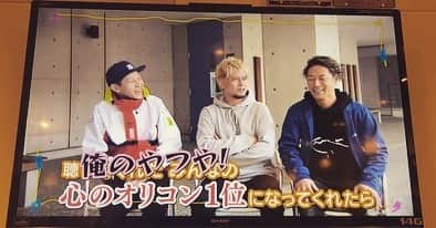 寿君さんのインスタグラム写真 - (寿君Instagram)「寿君とリスキーダイスは立派なビジネスフレンド⁉︎😂 ユメウタ〜人生ワンチャンじゃない！見てくれた人ありがとう😊✨ @mengnoguotakashi  @mayusugieda_official @miyamoriskydice @yokkon1984」4月20日 2時41分 - kotobuki_kun_1048