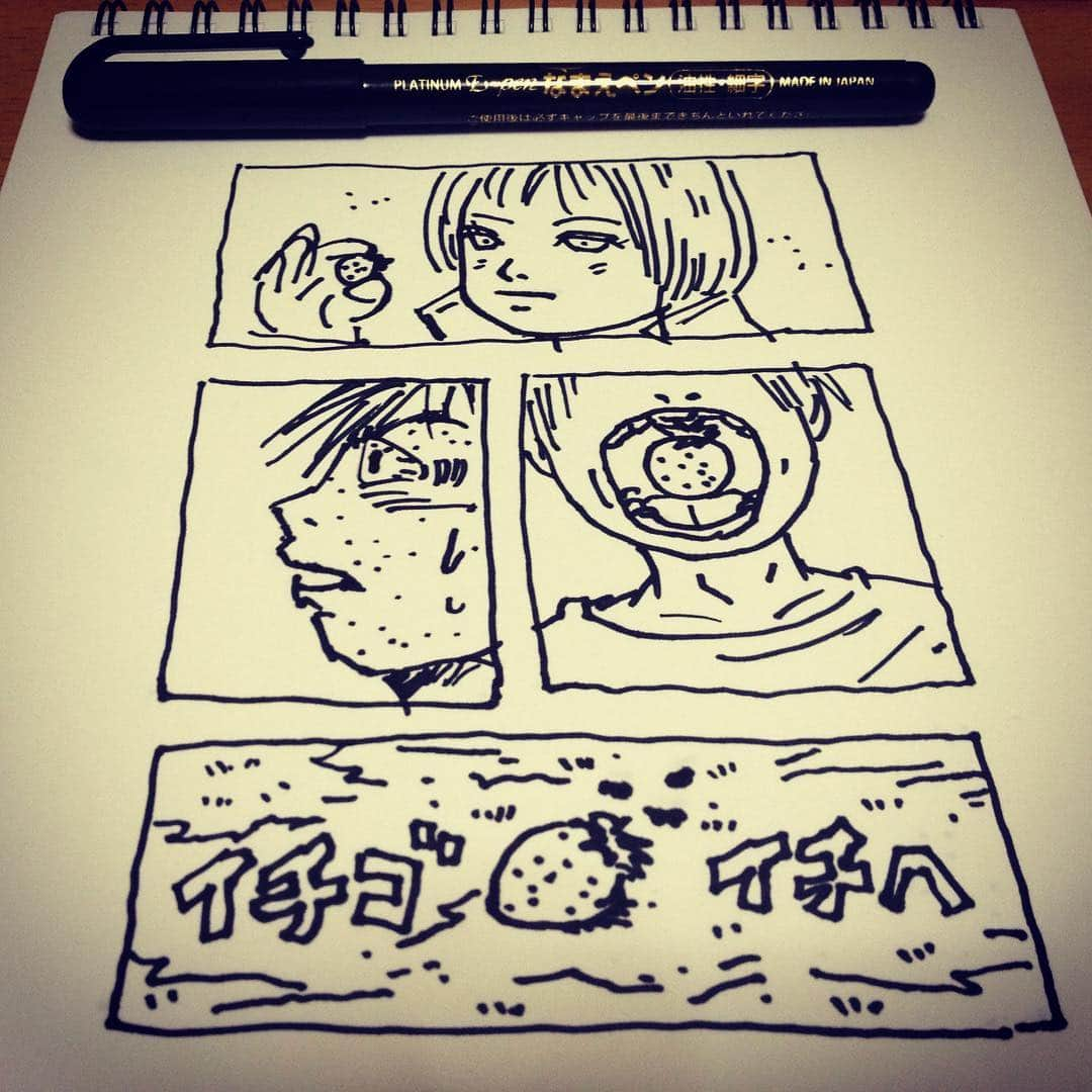 浅香圭（コラゾン）さんのインスタグラム写真 - (浅香圭（コラゾン）Instagram)「筆ペン楽描まんが☆♫ #graffiti#らくがき#art#baby #イラスト#お弁当#マンガ#アート #ipad#福岡#モデル #イケメン#ダンス#新宿 #パン#舞台#comic#カメラ #japan#ラーメン #おかず#うどん #イベント#メイク#筆ペン #撮影#らくがき#ヘアスタイル #artwork#映画」4月20日 3時16分 - keiasaka