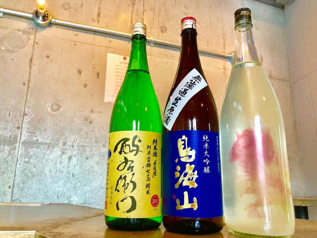 純米酒専門八咫 渋谷店のグルメインスタ