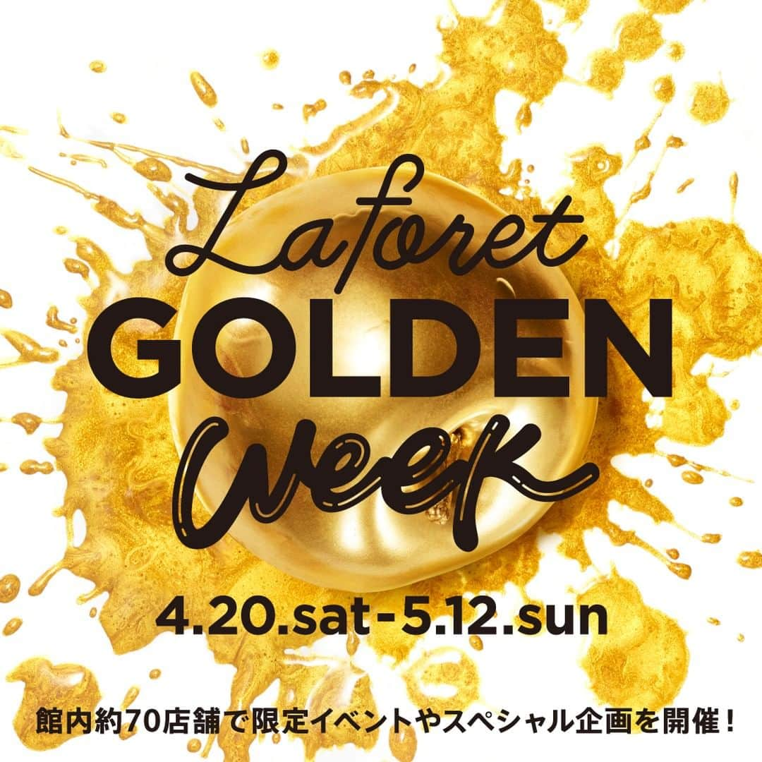 Laforet HARAJUKUさんのインスタグラム写真 - (Laforet HARAJUKUInstagram)「2019.4.20(SAT)-5.12(SUN) LAFORET GOLDEN WEEK . 4/20(土)～5/12(日)の期間、館内約70店舗で限定イベントやスペシャル企画を開催！ 2F GOOD MEAL MARKETの対象店舗でもGW限定メニューや新メニューを展開⭐️ 2019年のGWはぜひラフォーレ原宿にお越しください🌿 . #LAFORETGOLDENWEEK #LAFORETSTYLE #GOODMEALMARKET #gw #2019ss #tokyo #laforet #harajuku #laforetharajuku #期間限定 #限定メニュー #令和 #令和元年 #10連休 #東京 #ラフォーレ #原宿 #ラフォーレ原宿 #연휴」4月20日 15時35分 - laforet_h