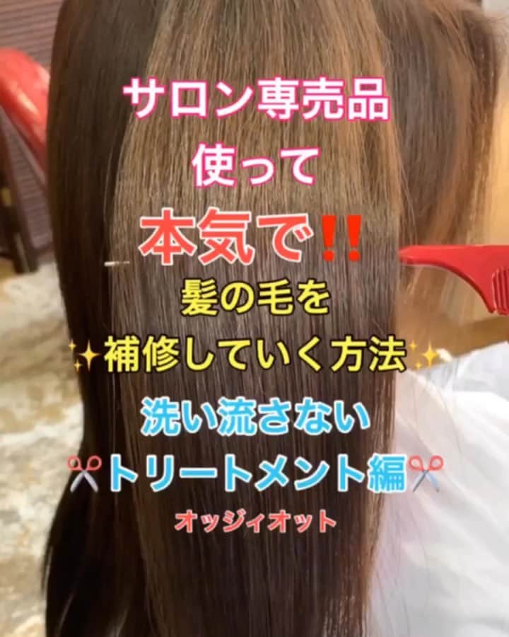 鶴谷和俊のグルメインスタ