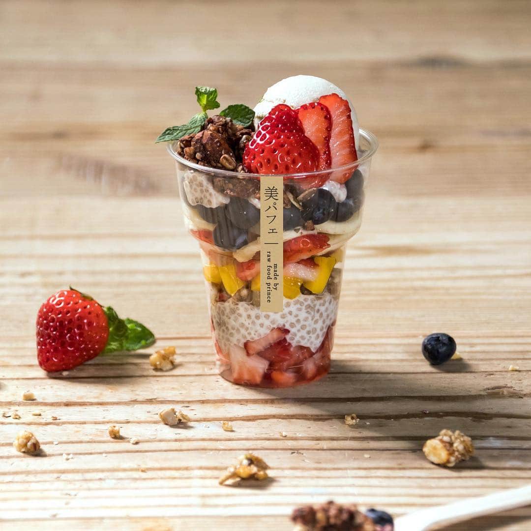 タマチャンショップ都城本店のグルメインスタ