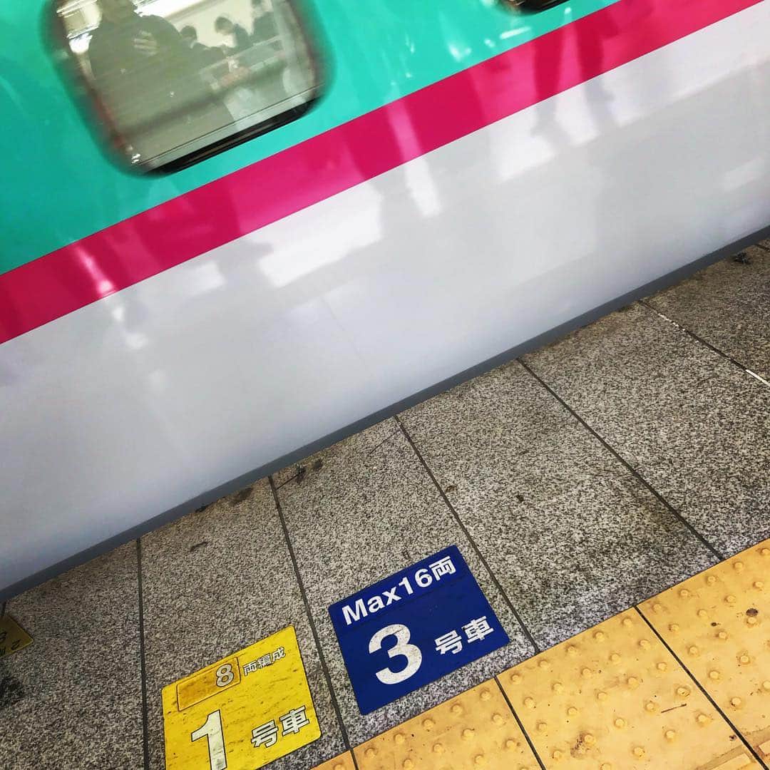 田中裕介のインスタグラム：「仙台へ。」