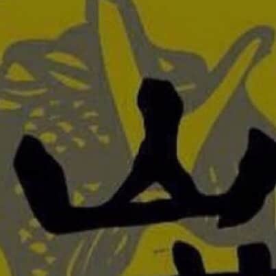 炭火焼肉BISTRO山城牛のグルメインスタ