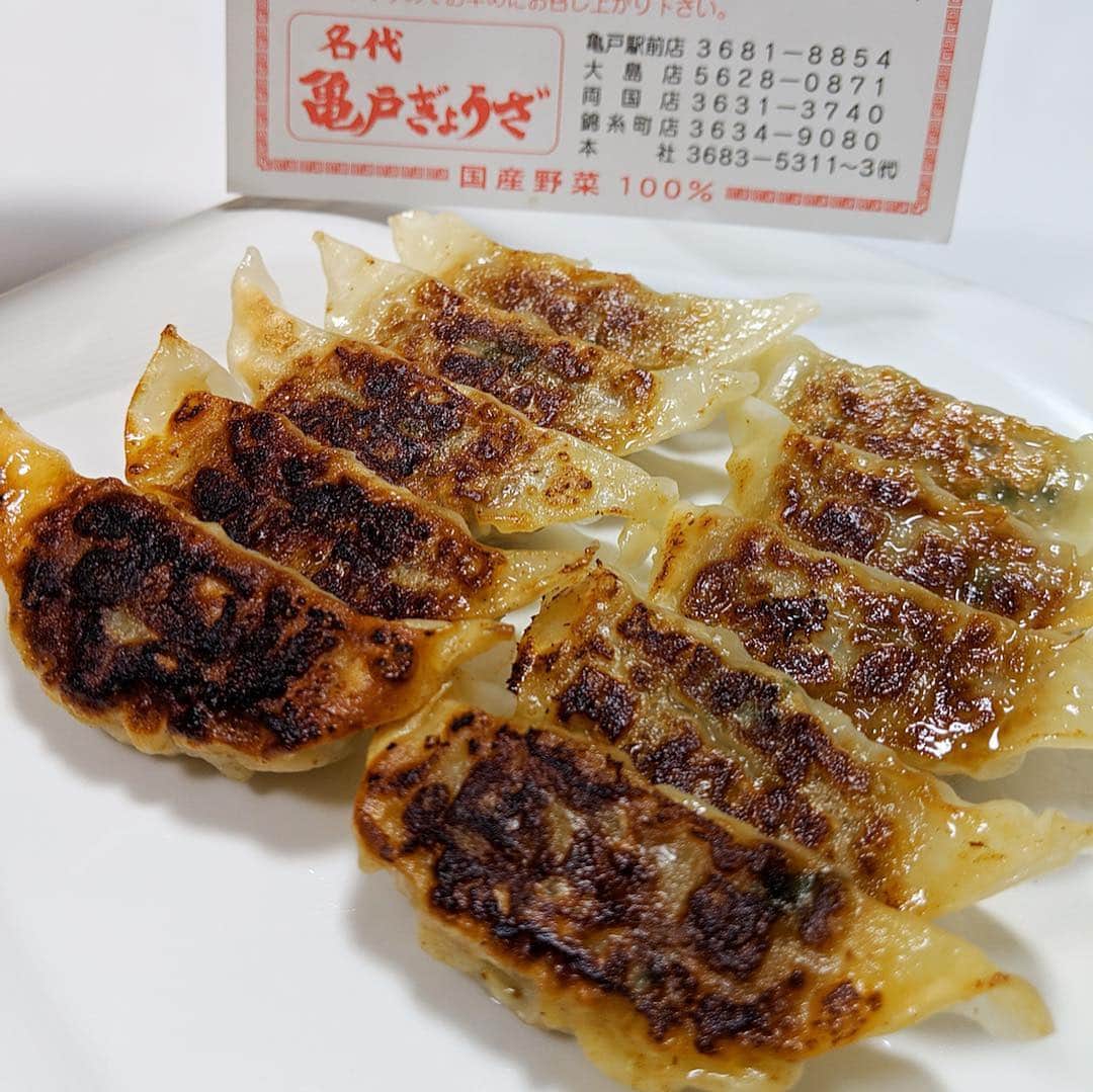 大見さなえのグルメインスタ