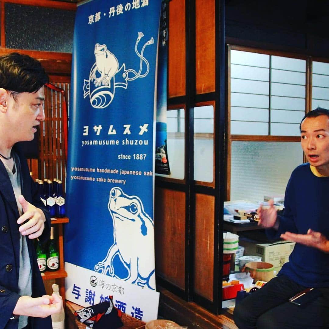 宮田麺児のインスタグラム：「週明け 23日 18時ぐらいから 日本酒 弘大 で 利き酒会しまーす！！ 1時間男性3000円 女性2000円 のち30分1000円  日本酒 飲めるだけどうぞ！！ 当日は スペシャルメニュー 串カツ 大ちゃん です！  日本酒 弘大 06-6448-1155  #日本酒弘大#日本酒#利き酒#利き酒会」