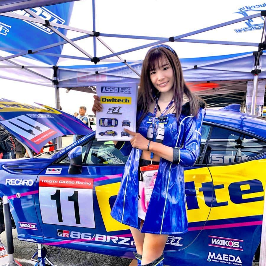 脇阪寿一さんのインスタグラム写真 - (脇阪寿一Instagram)「86レース 「ASSO MOTOR SPORTS 」では、スポンサーであるOwltechさん @owltech0303 の商品の良さを沢山の方々に知っていただく為、毎レース Owltech商品を配らせて頂きます。またASSO MOTOR SPORTS オリジナルステッカーを小山桃ちゃん @momo_koyama が配ってくれます。 早い者勝ち🤗 86レースを応援しに来てください。 皆んなでモータースポーツを盛り上げましょう！  #owltech #assomotorsports #gr86brzrace #小山桃」4月20日 10時45分 - juichiwakisaka