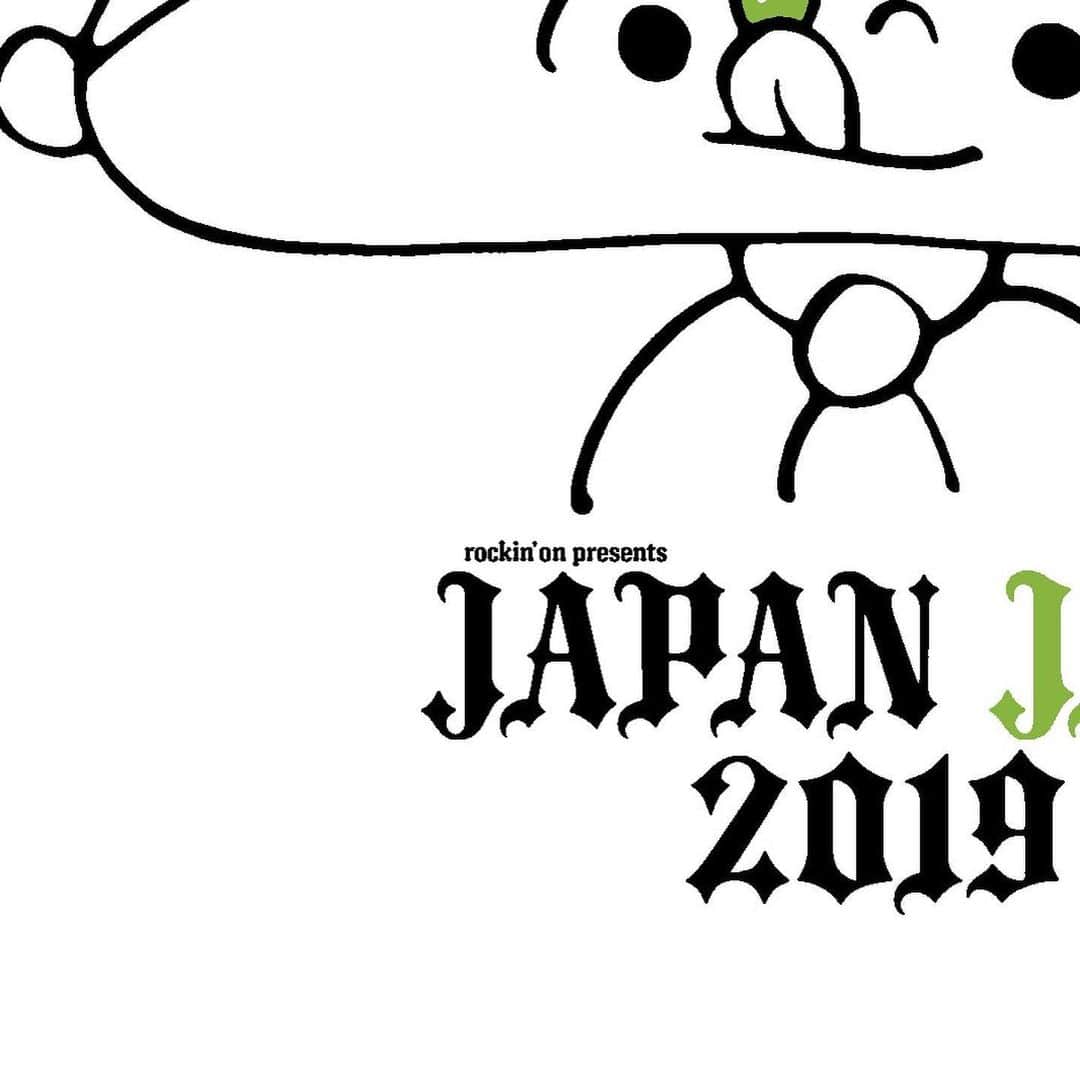 本秀康さんのインスタグラム写真 - (本秀康Instagram)「5/4〜6開催「JAPAN JAM 2019」のTシャツにレコスケくんを描きました。このジャム瓶は…分かる人には分かる例のヤツ！ #レコスケくん #japanjam #applejam」4月20日 16時27分 - hideyasu_moto