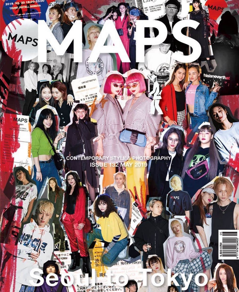 AMIさんのインスタグラム写真 - (AMIInstagram)「@mapsworld_official 🧡❤️🧡 #maps」4月20日 16時13分 - amixxamiaya