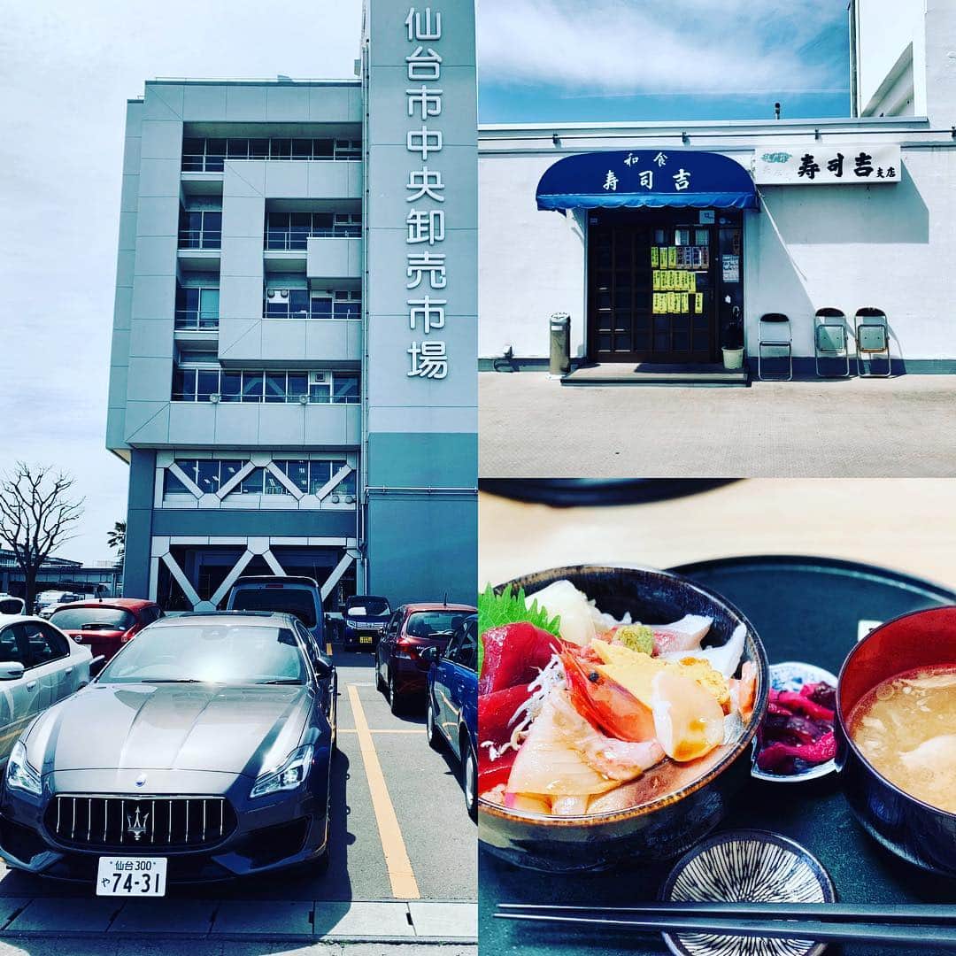 鴨志田由貴のグルメインスタ