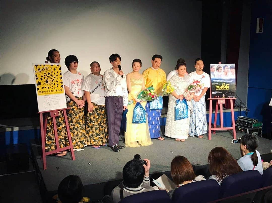 森崎ウィンさんのインスタグラム写真 - (森崎ウィンInstagram)「昨日沖縄映画祭行きました。 ２年連続で行けた事が嬉しい。 ありがとうございました。 #来てくれたホリックありがとう #森崎ウィン #winmorisaki #沖縄映画祭 #okinawafilmfestival #mycountryhome #readyplayerone」4月20日 11時12分 - win_morisaki_official