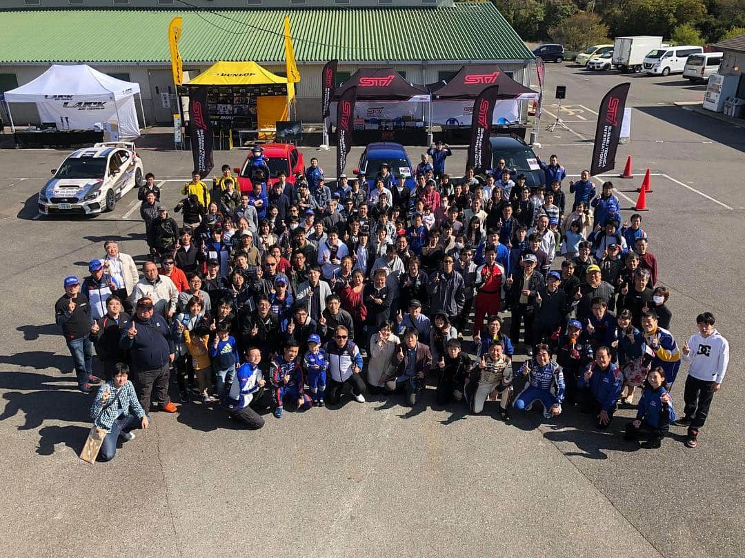 山内英輝さんのインスタグラム写真 - (山内英輝Instagram)「STIサーキットドライブ 本日良い天気です。  ワンメイク組、予選がんばれー！ #subaru #brz #wrx #sti」4月20日 11時36分 - hidekiyamauchi