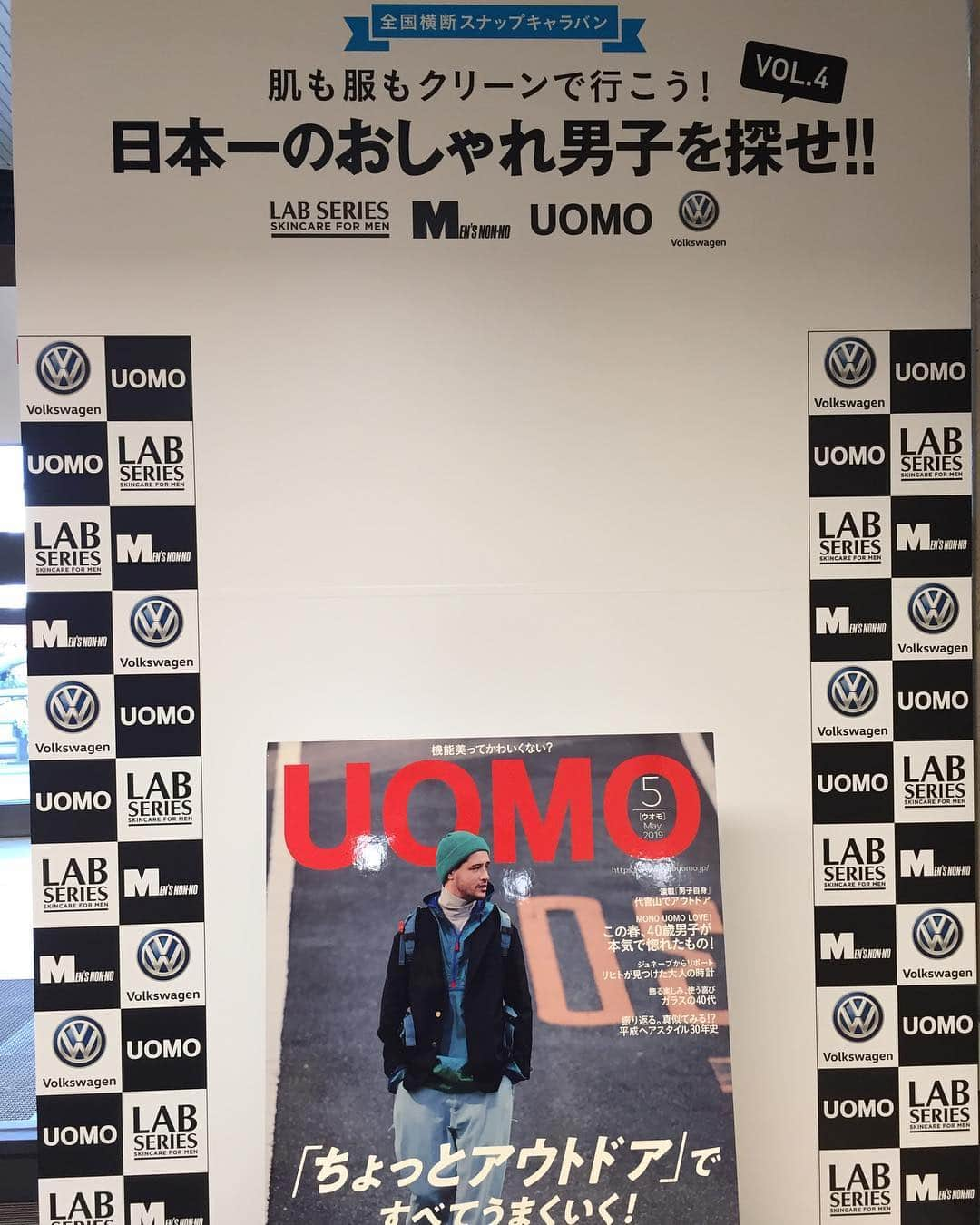 UOMOのインスタグラム