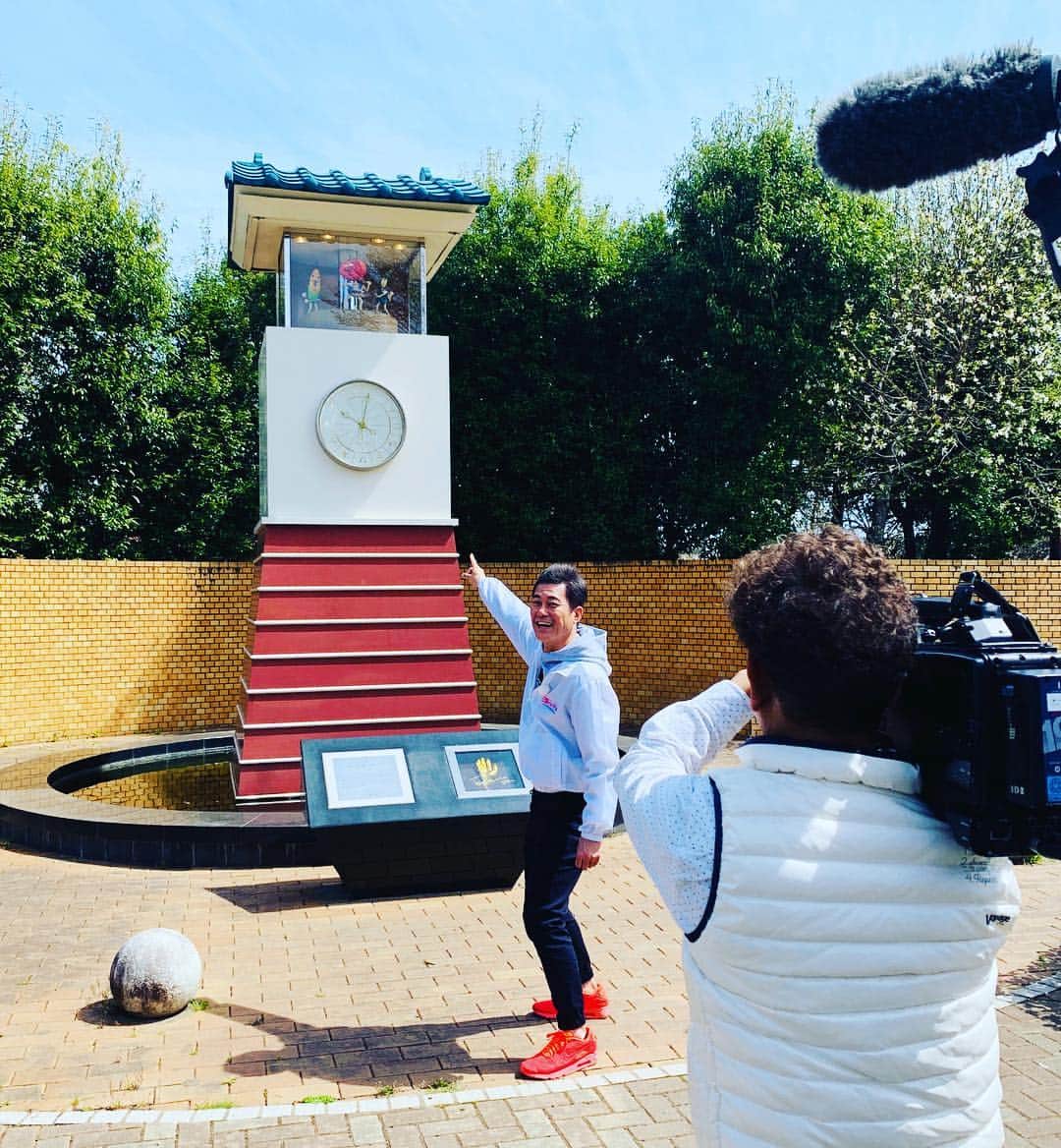 逸見太郎さんのインスタグラム写真 - (逸見太郎Instagram)「毎日行ってみ太郎ロケ 晴れ☀️ #中島村 #西白河郡 #童里夢公園 #カラクリ時計 #tk #福島県 #ヨジデス #kfb」4月20日 11時38分 - taro_itsumi