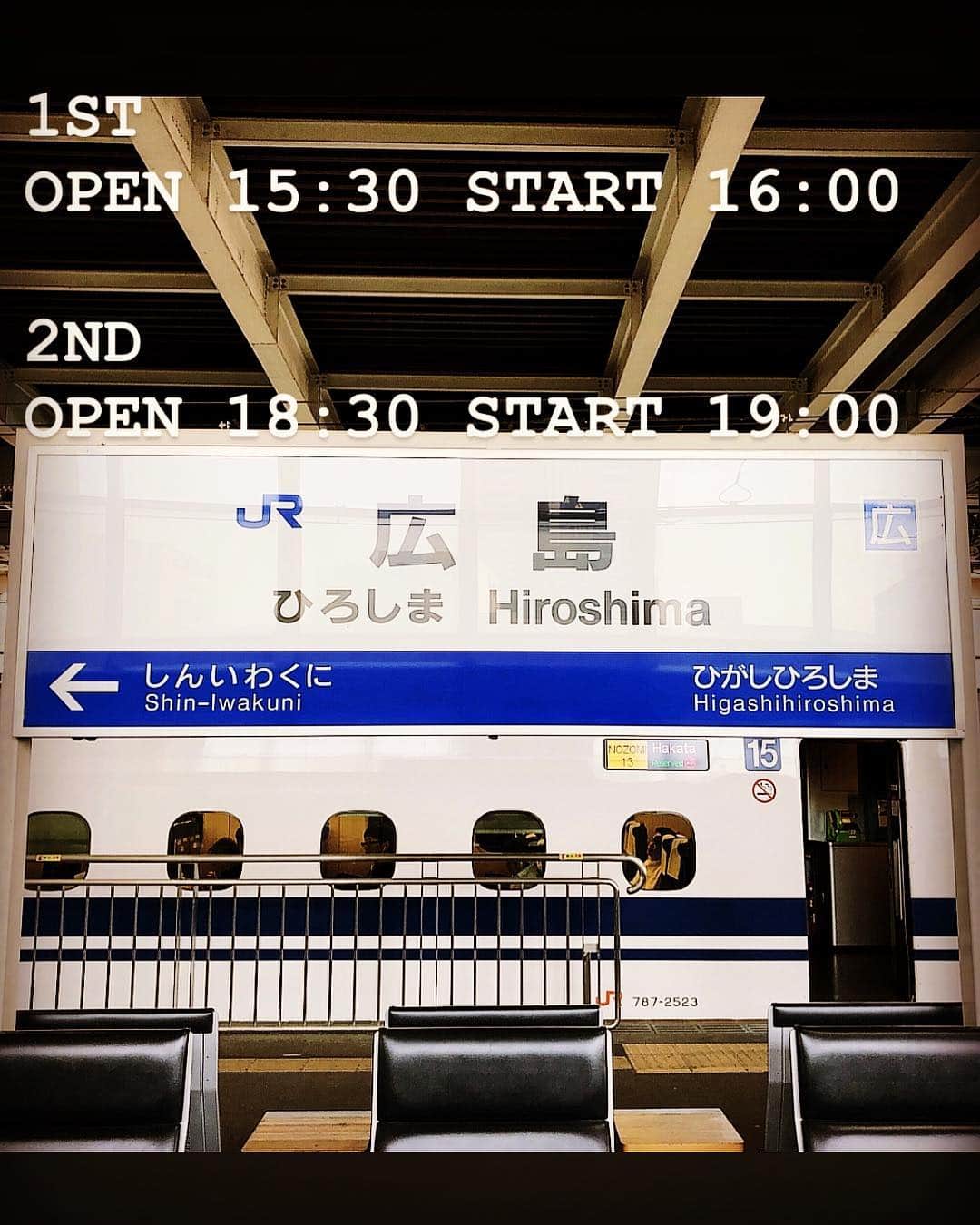 坂東慧さんのインスタグラム写真 - (坂東慧Instagram)「REBBIT TOUR 広島公演ですよー！ #rebbittour #hiroshima」4月20日 12時05分 - bandohsatoshi