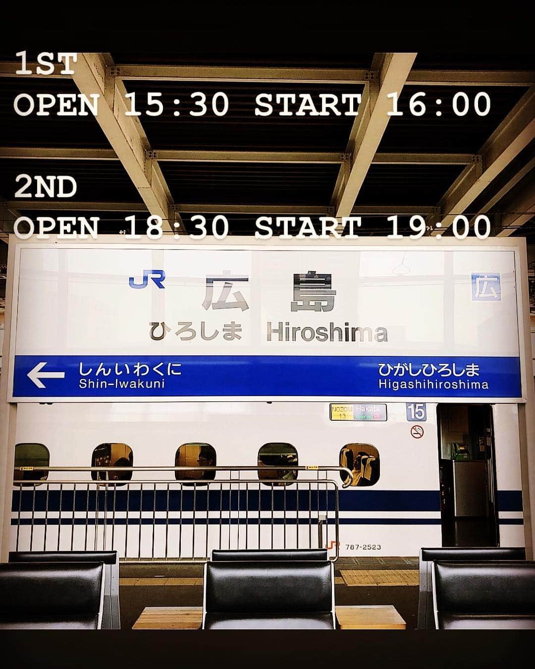 坂東慧のインスタグラム