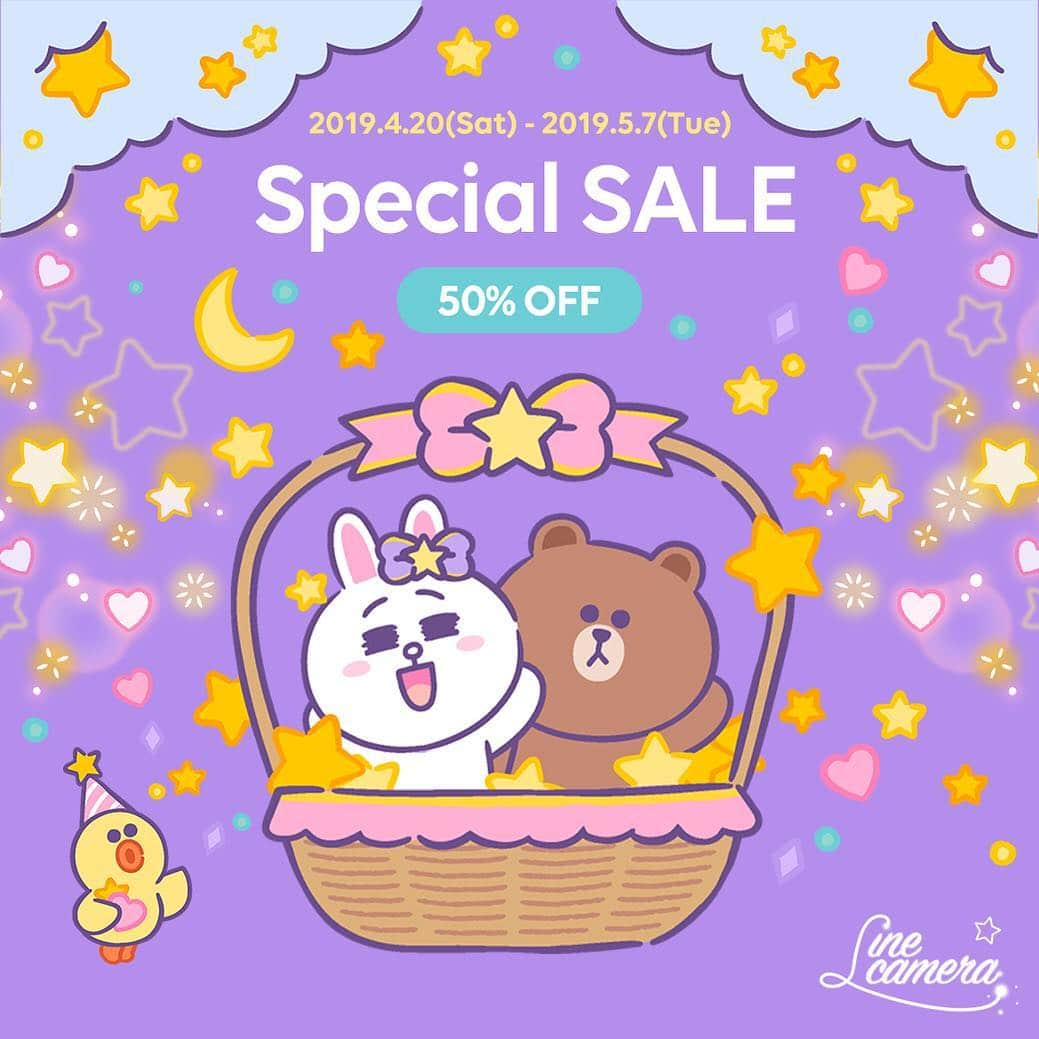 LINE Cameraさんのインスタグラム写真 - (LINE CameraInstagram)「🌙SALE🌙 Doze off with Brown and his buddies in this dreamy stamp set 🐻💕🌟 . #linecamera #lineカメラ #라인카메라 #sale #セール #라인캐릭터 #라인프렌즈 #linefriends #ラインフレンズ #ブラウン #コニー #special #かわいい #可愛い #ゆめかわいい #yumekawaii #kawaii #cute」4月20日 12時01分 - linecamera_official