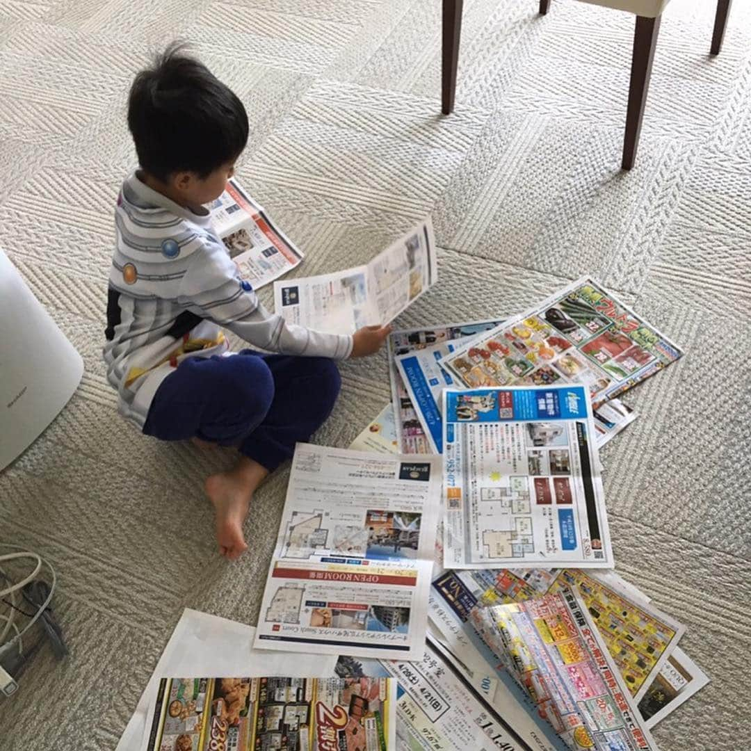 市川海老蔵 （11代目）さんのインスタグラム写真 - (市川海老蔵 （11代目）Instagram)「* のんびり土曜日🐢  #市川海老蔵 #海老蔵 #成田屋 #歌舞伎  #ABKAI #ABMORI #ebizoichikawa #ebizo #kabuki #thunderparty  #classic」4月20日 12時02分 - ebizoichikawa.ebizoichikawa