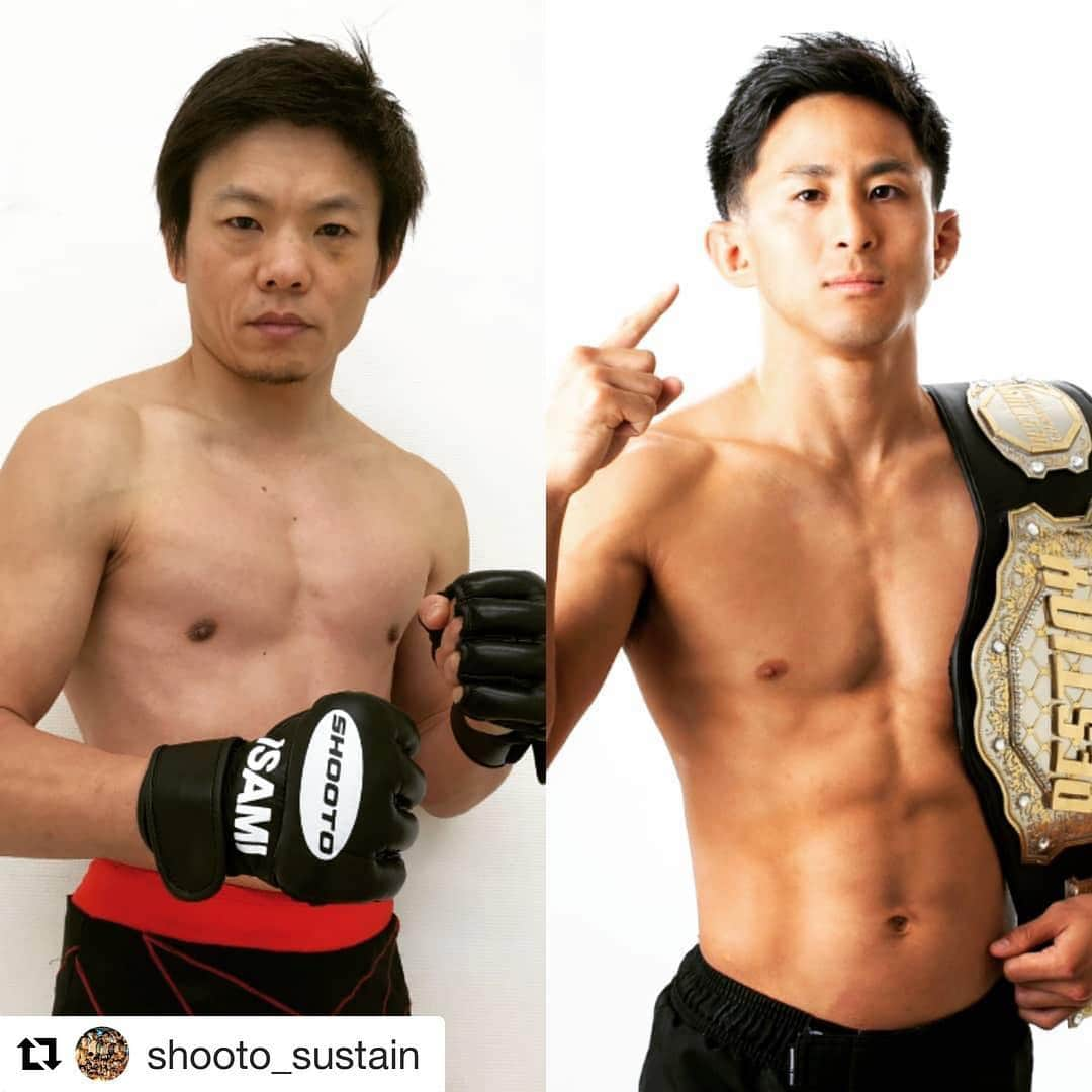 阿部裕幸さんのインスタグラム写真 - (阿部裕幸Instagram)「#Repost @shooto_sustain with @get_repost ・・・ ◎ 5.6 SHOOTO 30th ANNIVERSARY TOUR 30周年記念大会 Supported by ONE Championship 後楽園ホール大会決定カード 　阿部マサトシ7年振りの復活！いざ30周年のケージへ。逆輸入ファイター、中川マイケルと対戦！ ※この試合は第2部で行います。 ［新たに決定した対戦カード］ ◎ストロー級5分3R  阿部マサトシ（AACC）  vs  中川マイケル（Gracie Techinics）  #shooto #shooto0506 #shooto30th #修斗 #修斗伝承 #修斗30周年 #mma #後楽園ホール #ONECHAMPIONSHIP #onechampionship #ONECHAMPIONSHIPJP」4月20日 12時37分 - abeani111