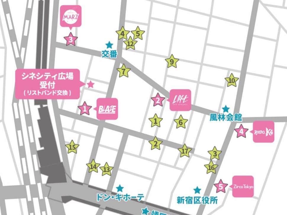宮本菜津子さんのインスタグラム写真 - (宮本菜津子Instagram)「今日は、歌舞伎町でコネクトッ。われわれは19:40から新宿LOFTにて。LOSTAGEの次です、、🧠🧠🧠🧠⚡️ - 30分にここ最近の自分ぶち込んでありとあらゆるもの溶かすあんばいでいどみたいと思ってます。脳みその溶かし合いしたい人は是非観に来てください。観に来てというか、まぐわりましょう。よろしくどうぞ！ - #massofthefermentingdregs #motfd #マスドレ #connect歌舞伎町 #コネクト歌舞伎町 #新宿loft」4月20日 12時39分 - natsukondesu