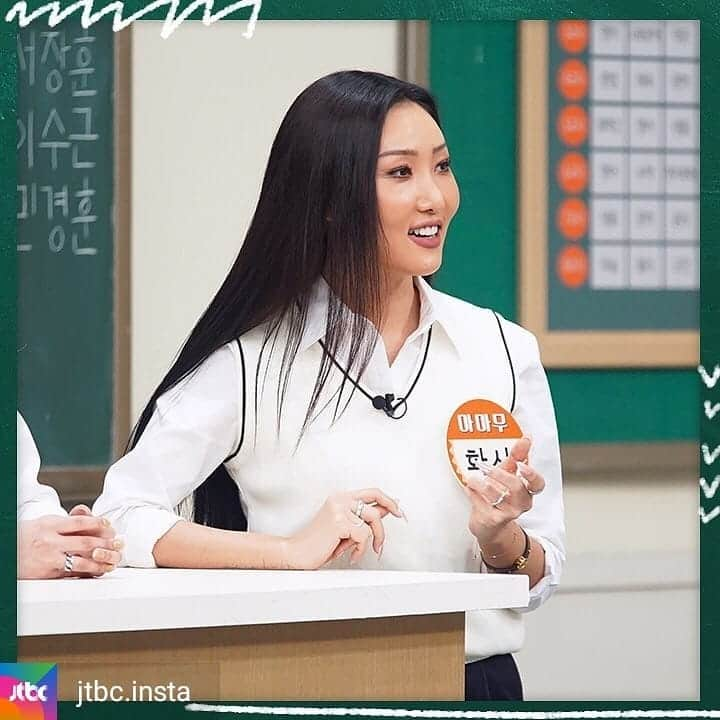 Mamamooさんのインスタグラム写真 - (MamamooInstagram)「Reposted from @jtbc.insta - 📺🏫 이번 주 형님 학교 전학생은! . 오랜만에 완전체로 돌아온 에너지 넘치는 흥부자 '마마무'💐 . 🎤믿고 듣는 음원 깡패 전학생들 #아는형님 도 믿고 봐주실꺼죠? . #JTBC #예능 #믿고보는JTBC예능 #아는형님 #아형 #형님학교 #전학생 #마마무 #솔라 #문별 #휘인 #화사 #아쎄_마마_마마_무우우 #오늘밤9시 #매주토요일밤_9시 #본방사수」4月20日 13時02分 - mamamoo_official