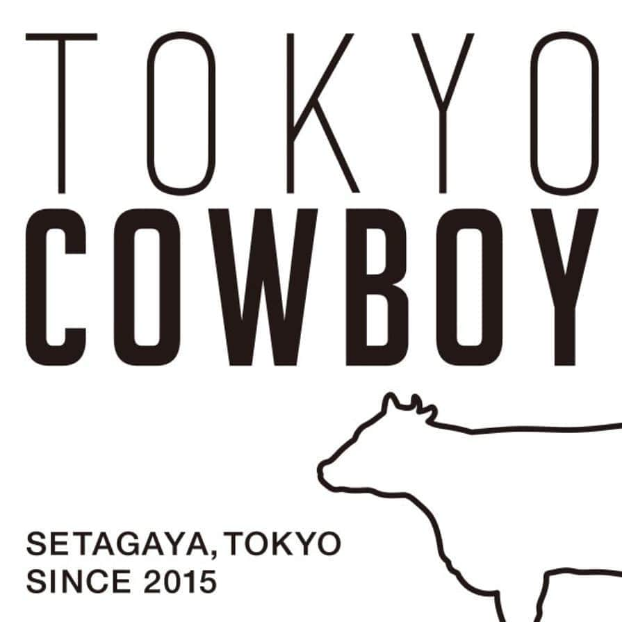 布川敏和さんのインスタグラム写真 - (布川敏和Instagram)「TOKYO COWBOY･トウキョウ カウボーイの、今日は タン, ハラミ, サガリ, リブシン, ウチモモ にしやした～(^o^)/」4月20日 13時05分 - fukawatoshikazu