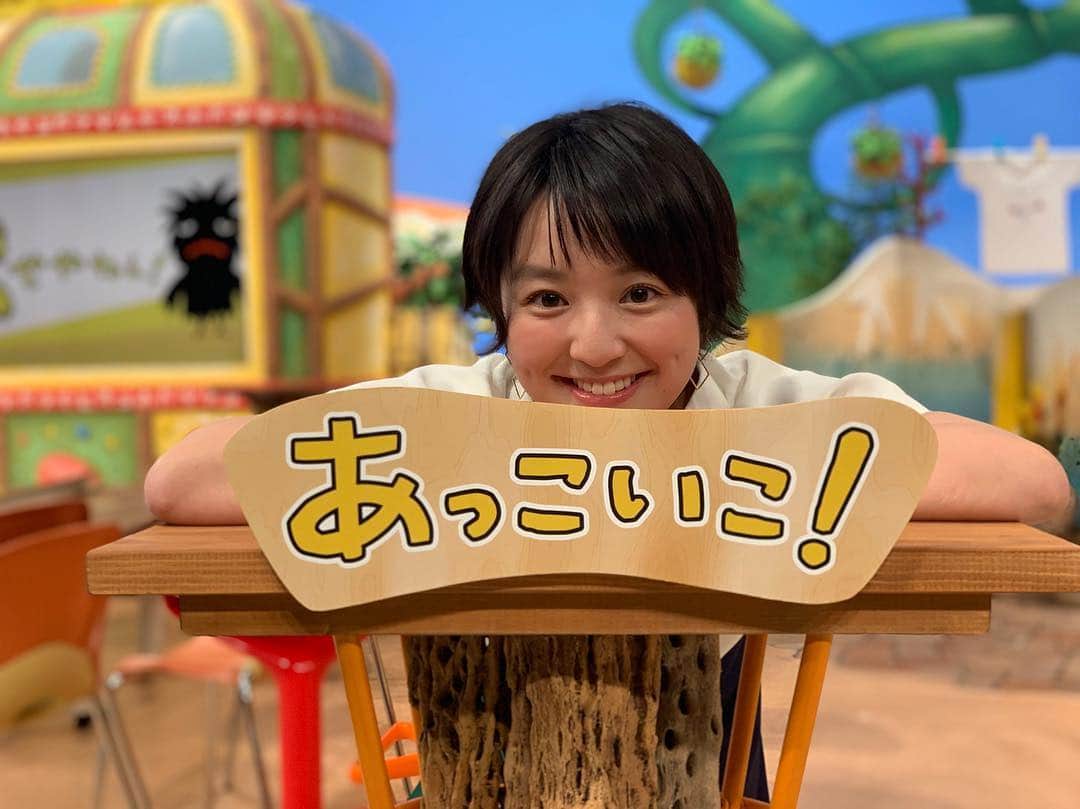 藤林温子のインスタグラム
